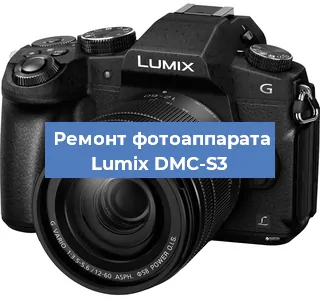 Замена стекла на фотоаппарате Lumix DMC-S3 в Новосибирске